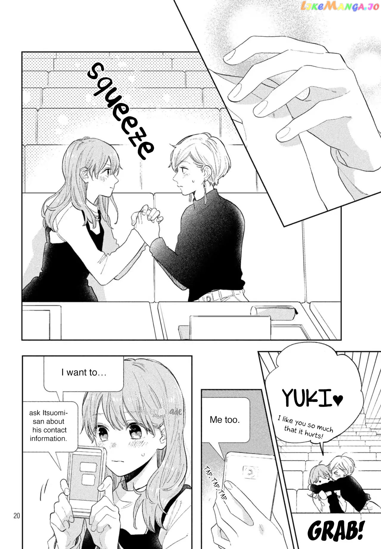A Sign of Affection, Chapter 1 image 20